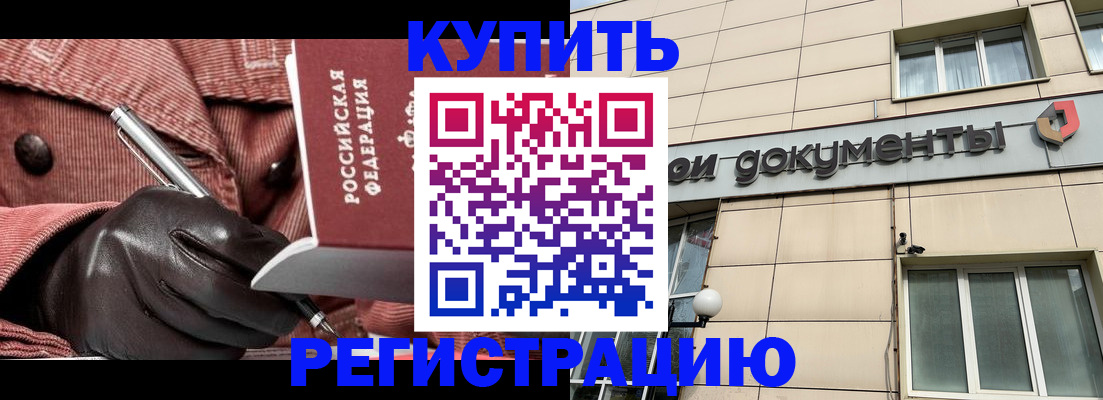 форма 3 в Талдоме